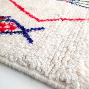 Moroccan Berber carpet azilal ecru with colorful patterns 232x162cm