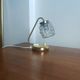 Small vintage brass and bubble glass lamp SARU (Germany) – 1960s