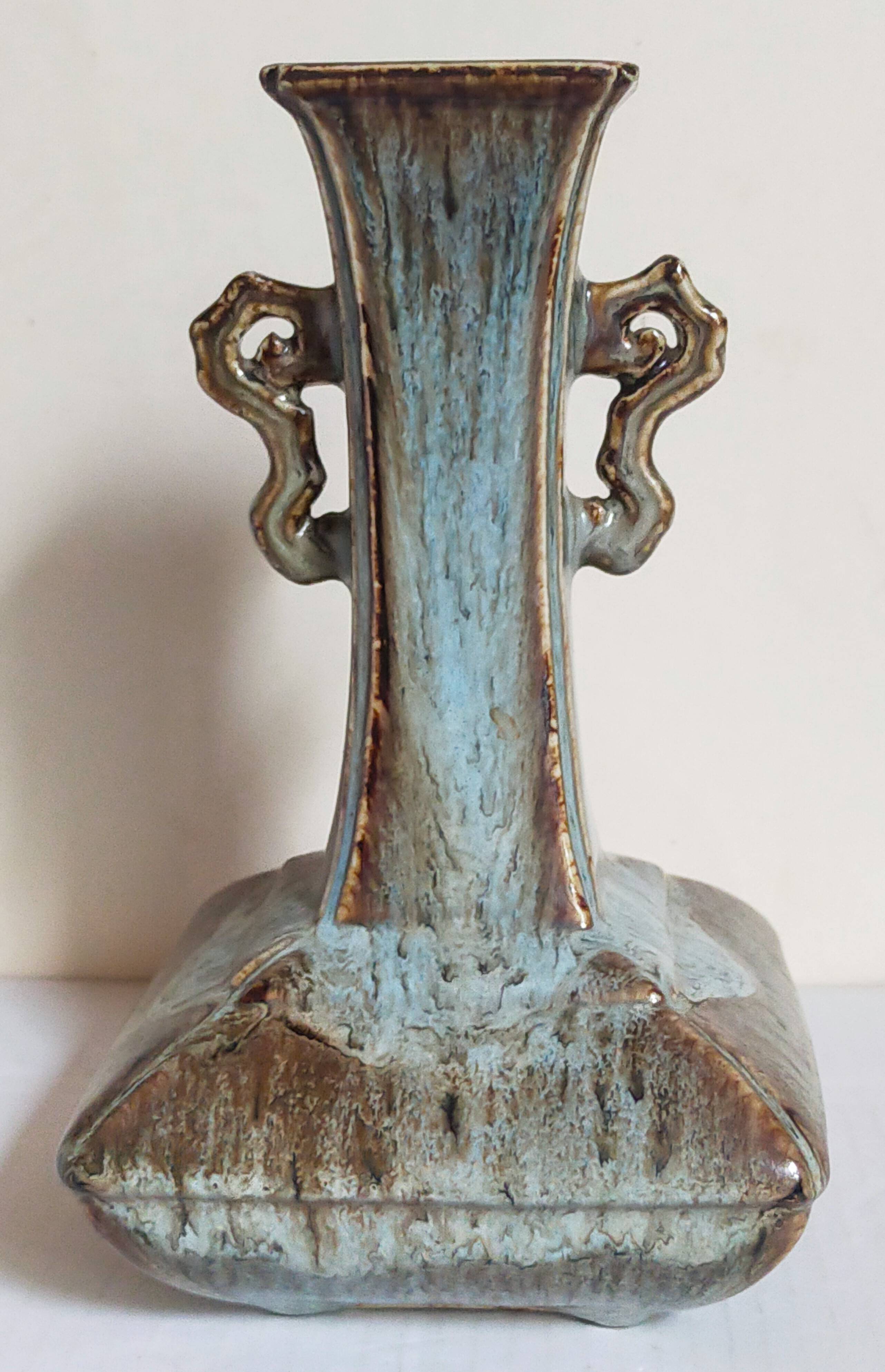 Chinese bottle soliflore vase with flambé enamel