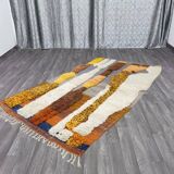 magnificent Beniourain rug 150/250cm