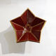 Starry cut dish