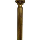 Vintage "gold" brass side table with smoked glass top