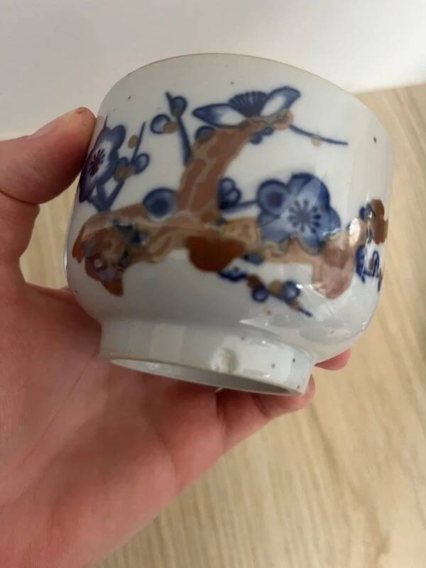 Vintage Asian cups