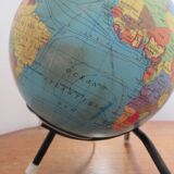 Earth Globe Taride tripod enlightened from the 60s
