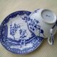 6 Japanese porcelain coffee or tea cups