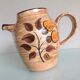 Beige pitcher in glazed ceramic from Salins vintage 60s-70s