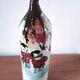 Chinese porcelain vase design from the 60s