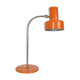 Mid-century Adjustable Table Lamp,1970's