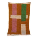 Traditional handmade Berber rug, size 150 x 250 cm