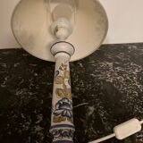 Bedside lamp