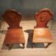 Pair of stool chairs