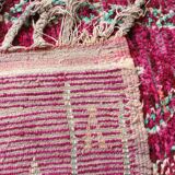 Vintage moroccan carpet - 193 x 280 cm