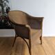 Lloyd Loom Armchair