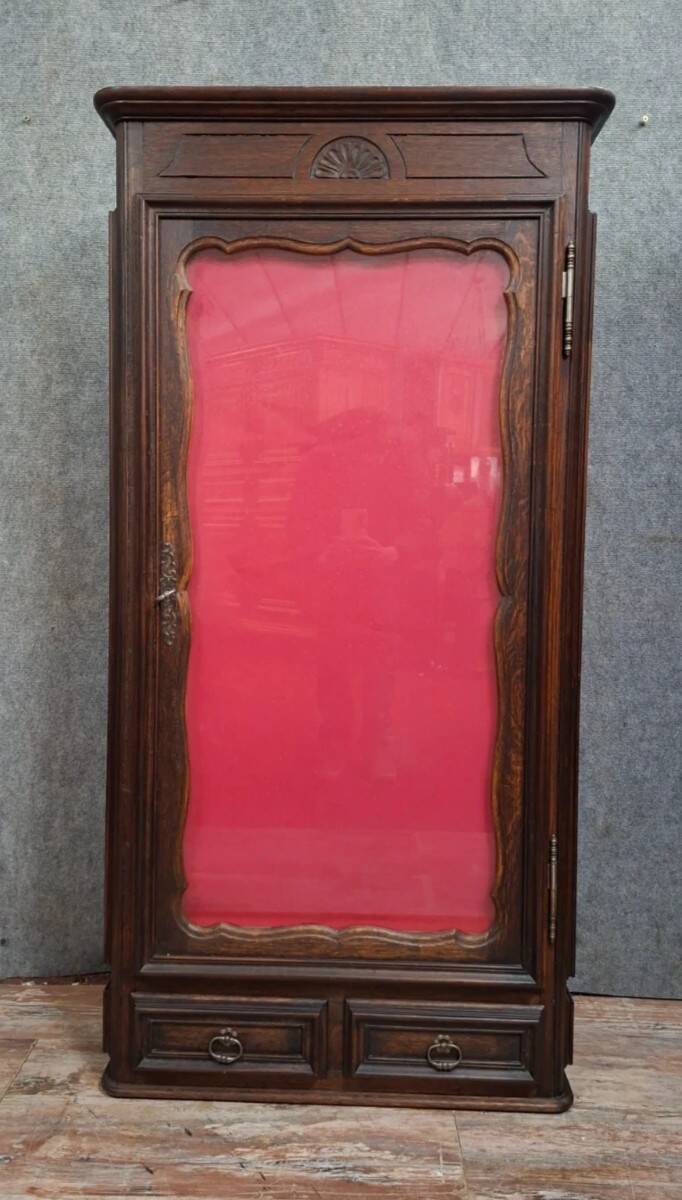 Wooden display cabinet with stained finish – red upholstered interior – 20th century