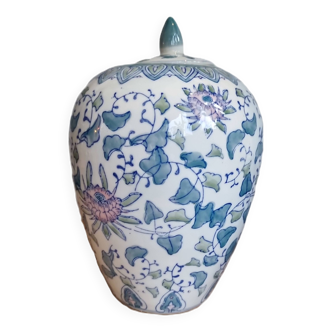 Porcelain Oval Ginger Jar, 1970s