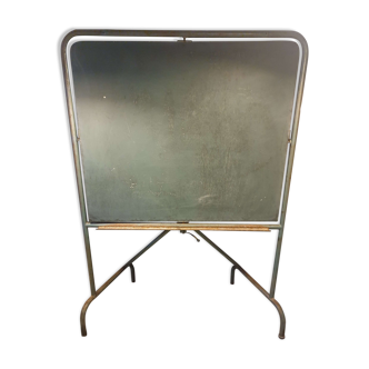 School blackboard 50s