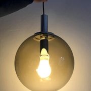 Vintage smoked glass pendant light from the 70s
