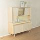 1950s Kitchen Cabinet