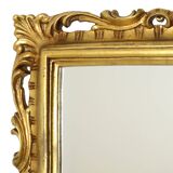 French Gilded Mirror Gold Leaf Baroque Style Rectangular 1950s
