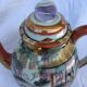 Porcelain teapot with Japanese decoration