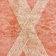 Handmade Moroccan rug 200cm x 300cm