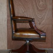 Restored vintage executive chair, leather, oak frame.