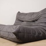 Togo 2-seater sofa – Michel Ducaroy edition Ligne Roset, 1970