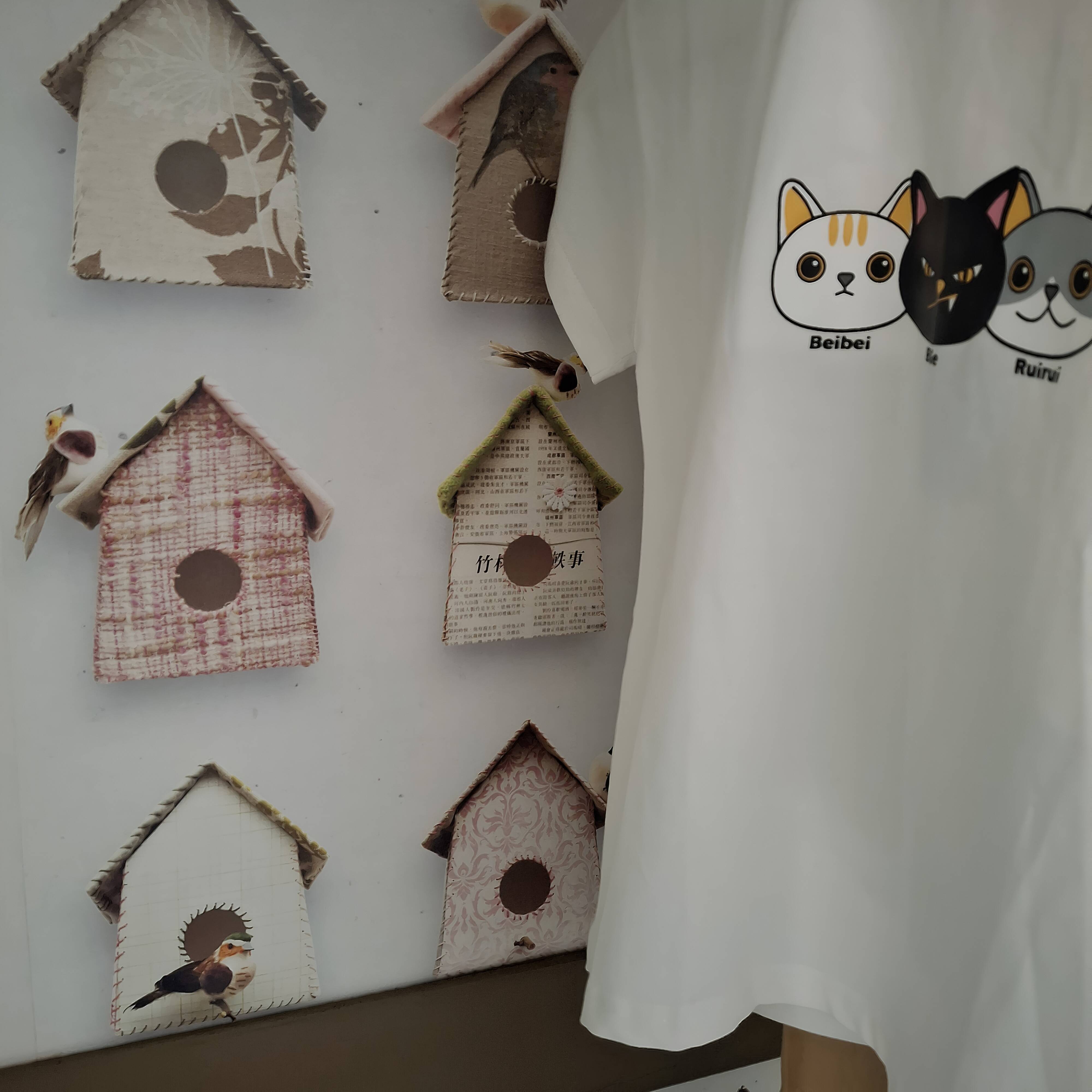 Armoire vintage années 60 relookée