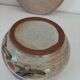Large stoneware cup and saucer with floral decoration – 1970s