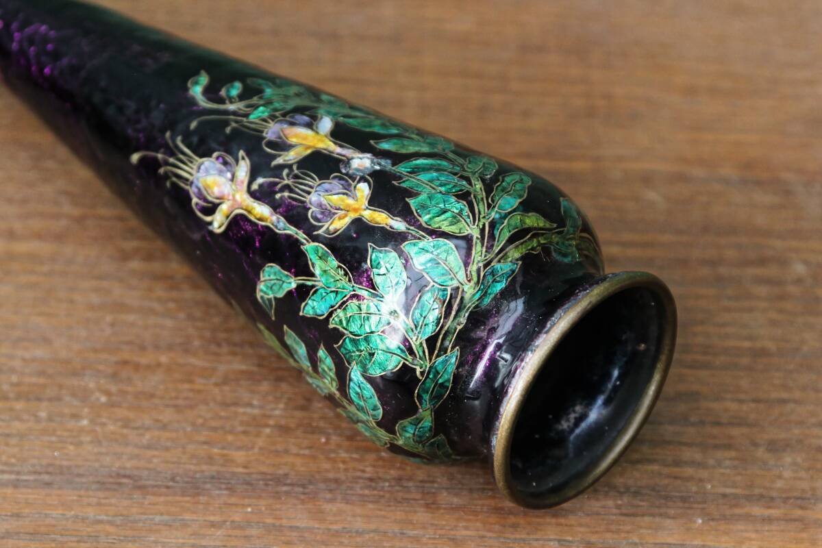 Enameled vase, art nouveau, Limoges, Jules Sarlandie