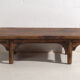 Antique pine coffee table – China circa 1930