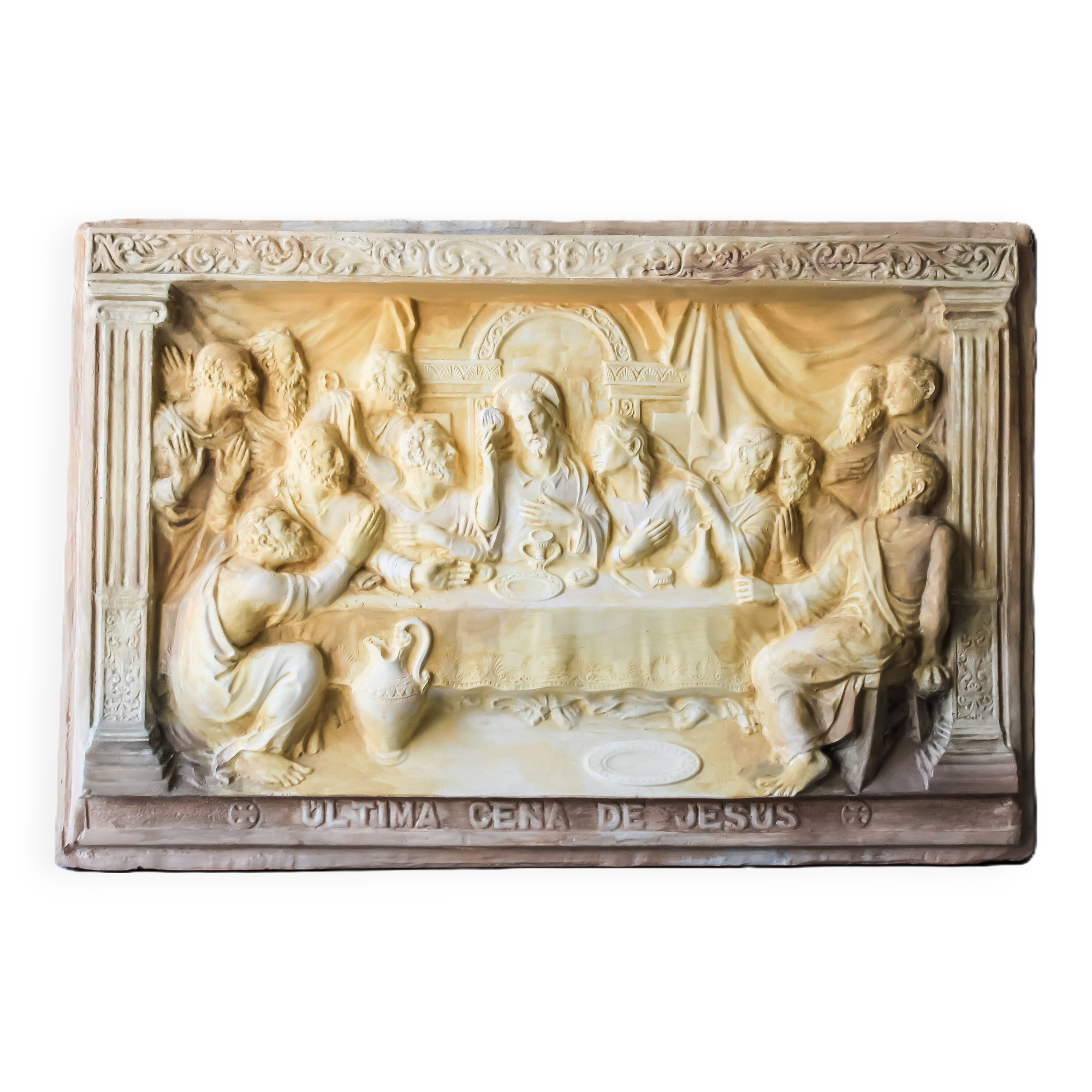 Cuadro relieve ultima cena.