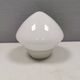 Bathroom lamp, designed by Sigvard Bernadotte for IFÖ Sweden 1970s