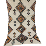Moroccan berbere carpet 247x146cm