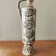 Vintage ceramic bud vase from San Marino