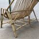 Vintage rattan bench