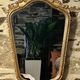 Baroque mirror in gilded wood and moulded stucco in Louis XV style - 61 x 35 cm