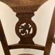 Fauteuil ancien