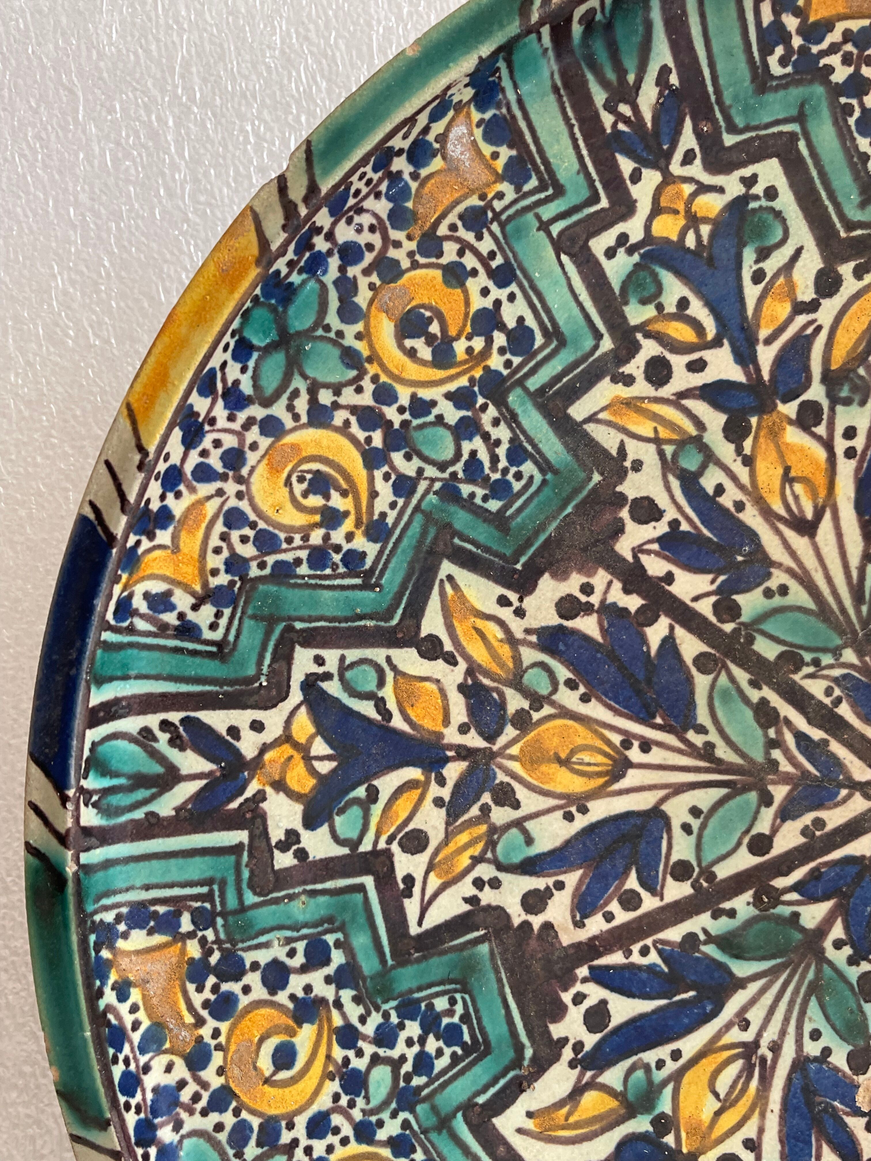 Morocco Ghotar Fez XVIIIth Polychrome earthenware blue, yellow, brown, green on a white background. 32.5 cm