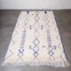 Tapis marocain artisanal 250cmx150cm