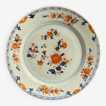 Plat porcelaine Compagnie des Indes Chine XVIIIe Qing Qianlong