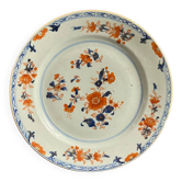 Porcelain dish Compagnie des Indes China 18th Qing Qianlong