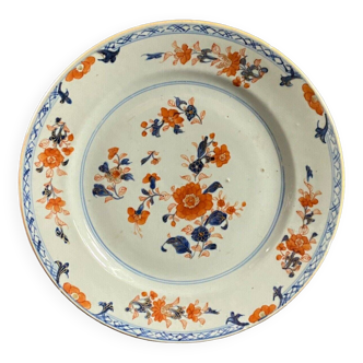 Plat porcelaine Compagnie des Indes Chine XVIIIe Qing Qianlong