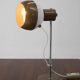 Adjustable Magnetic Table Lamp by Drukov, 1970s