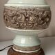 Lampe vintage pied céramique