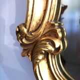 Miroir en bois doré de style Rocaille Louis XV 36x57cm