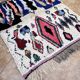 Tapis Boucherouite | Tapis marocain | Tapis éclectique | Tapis marocain