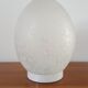 Lamp egg Ben Swildens