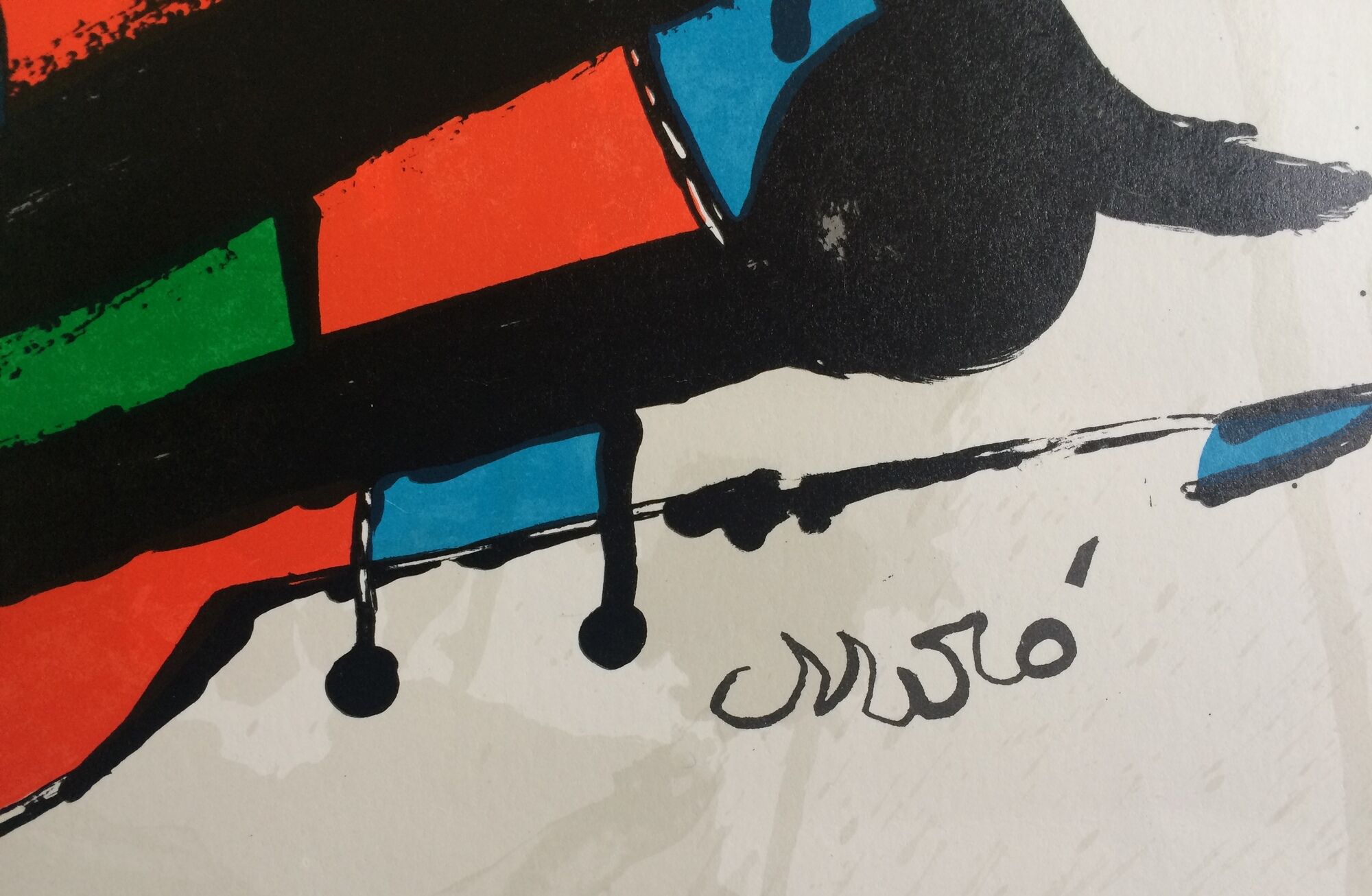Joan MIRO, Centre d'Estudis d'Art Contemporani - Fundació Joan Miró, 1984. Lithographic poster