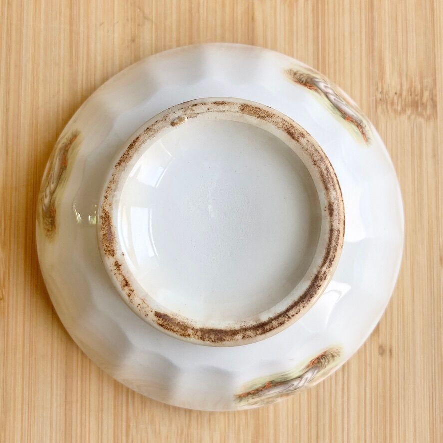 Vintage rib bowl "swan"